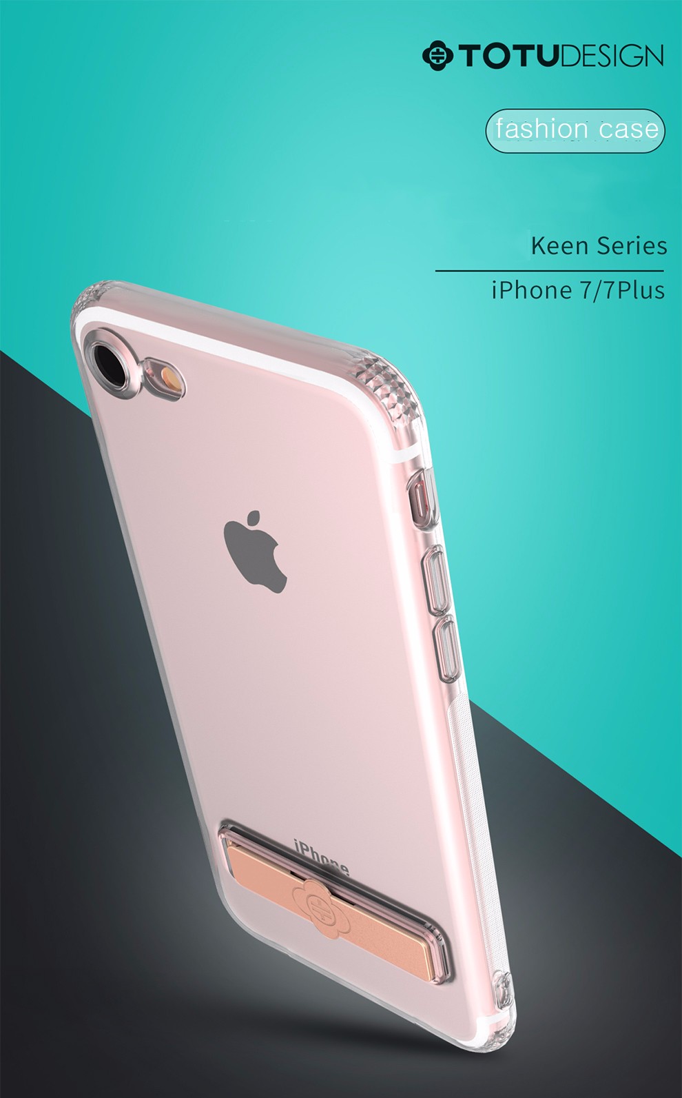 گارد محافظ TOTU Keen Series برای گوشی Apple iPhone 7