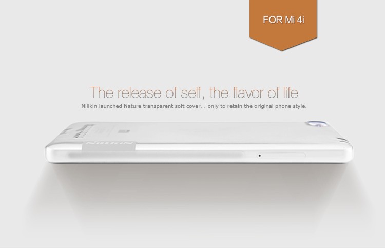 قاب محافظ ژله ای نیلکین Nillkin TPU برای گوشی Xiaomi Mi 4i/4C