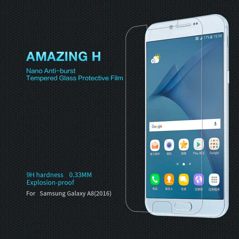 محافظ صفحه نمایش شیشه ای نیلکین Nillkin H برای Samsung Galaxy A8 2016 1