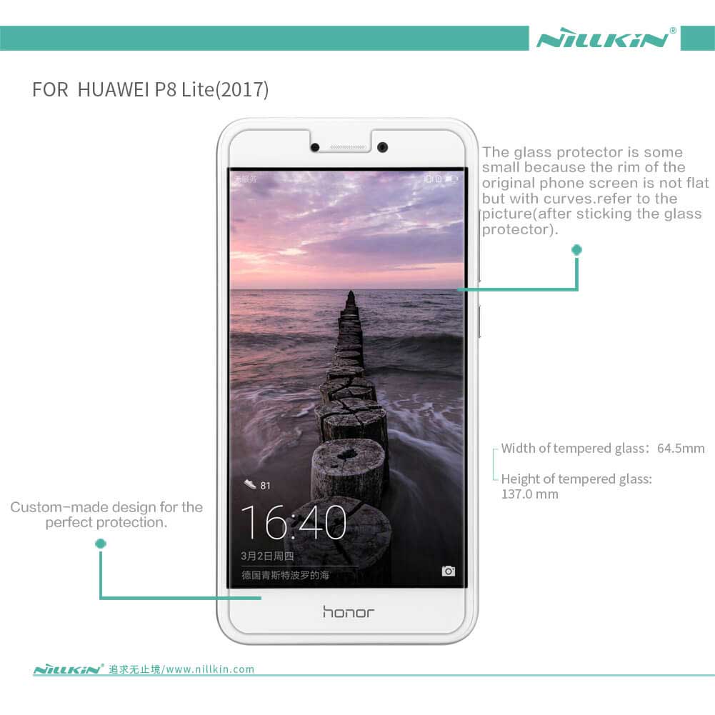 محافظ صفحه نمایش شیشه ای نیلکین Nillkin H برای Huawei P8 Lite 2017