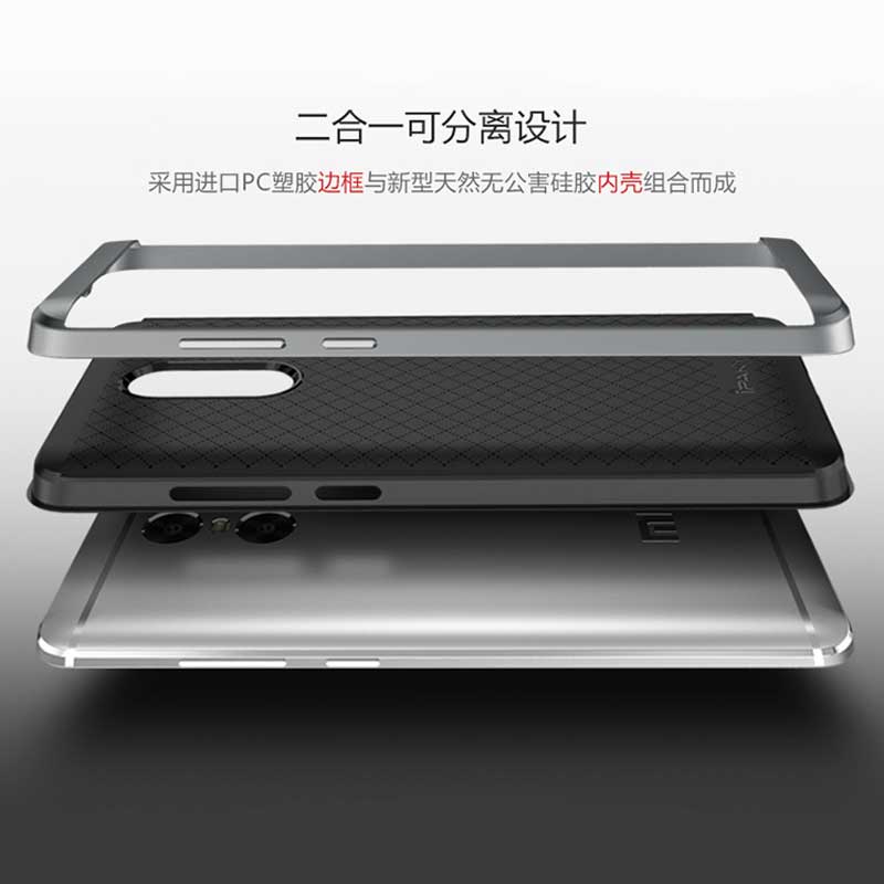 گارد محافظ iPAKY PC Frame برای گوشی Xiaomi Redmi Pro