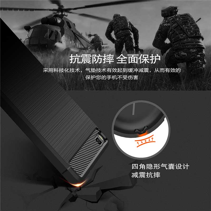 قاب محافظ ژله ای Carbon Fibre Case برای گوشی Huawei P8