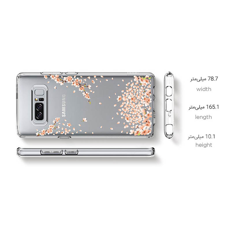 قاب محافظ اسپیگن سامسونگ Spigen Crystal Shell Blossom Case Samsung Note 8