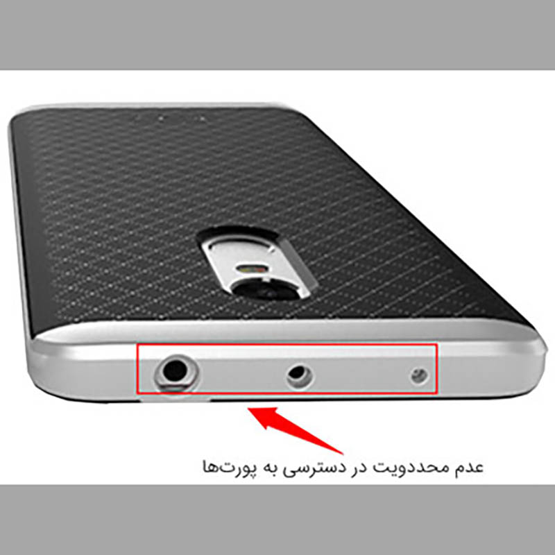 قاب محافظ سیلیکونی شیائومی iPaky TPU Case Xiaomi Redmi Note 4