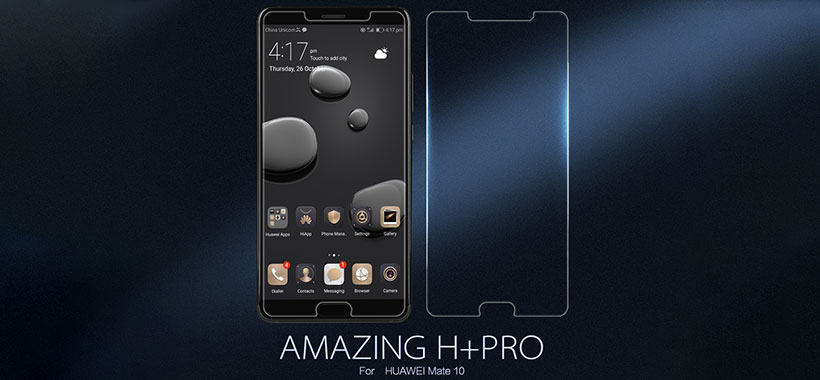 محافظ صفحه نمایش شیشه ای نیلکین هواوی Nillkin H+ Pro Glass Huawei Mate 10