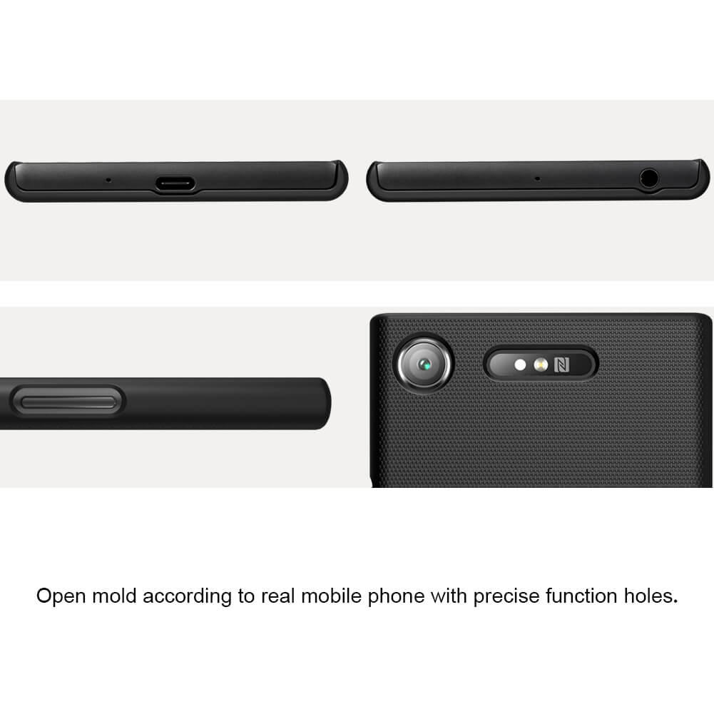 قاب محافظ نیلکین Nillkin Frosted Shield Case Sony Xperia XZ1