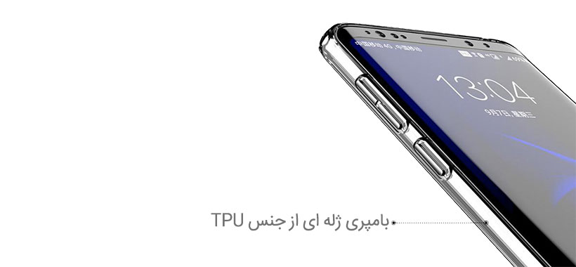 قاب محافظ راک Rock Pure Series Case Samsung Galaxy S9 Plus
