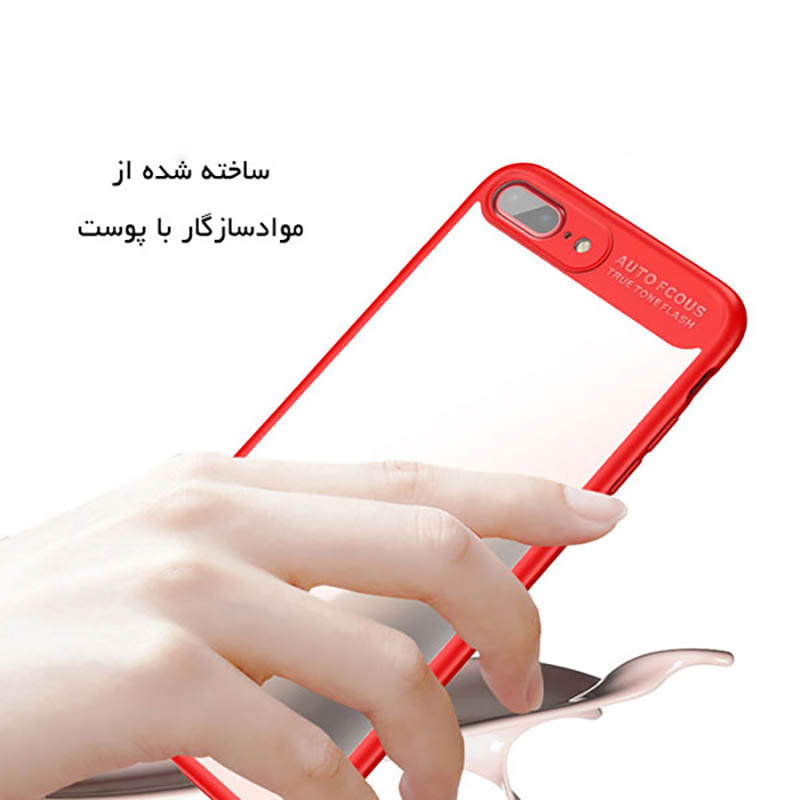 قاب محافظ آینه ای Baseus Mirror Case iPhone 8 Plus