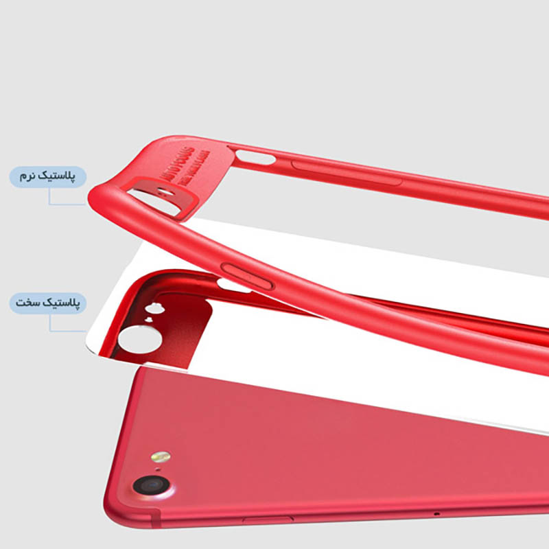 قاب محافظ آینه ای Baseus Mirror Case iPhone 8