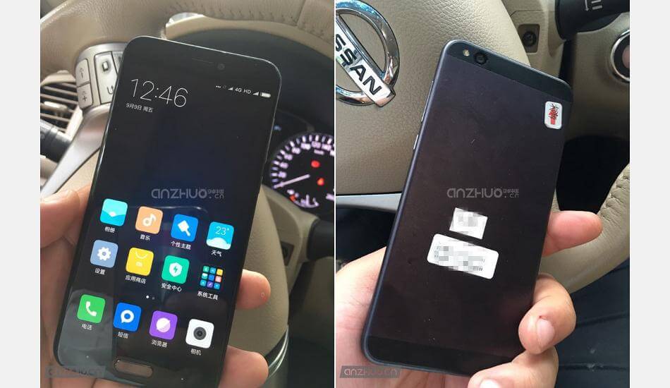 عکسهای شیائومی Mi 5C سه هفته قبل از رونمایی لو رفت 2 Xiaomi Mi 5C 1