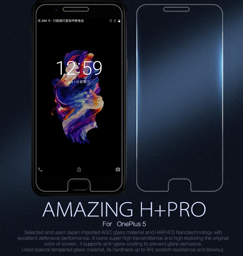 محافظ صفحه نمایش شیشه ای نیلکین Nillkin H+Pro برای OnePlus 5