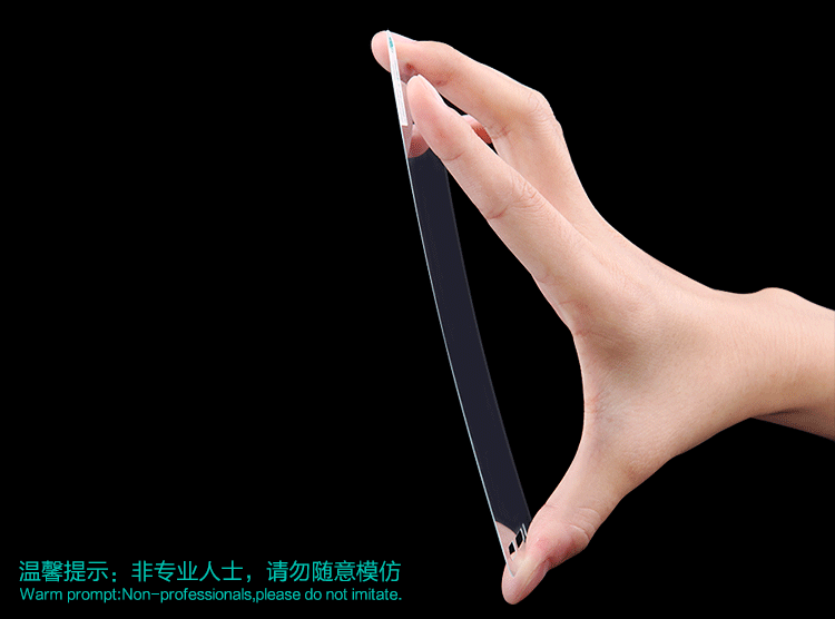 محافظ صفحه نمایش شیشه ای نیلکین Nillkin H+ Pro برای گوشی Xiaomi Redmi Note 5A Prime
